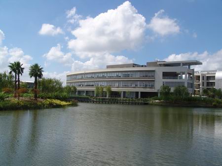 Shanghai University of Traditional Chinese Medicine