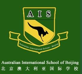 Australian International School of Beijing