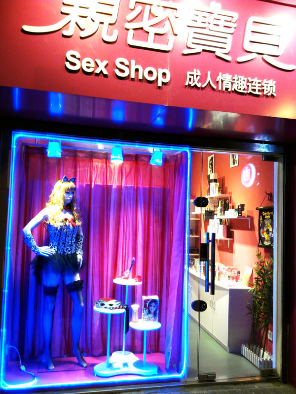 Sex with clothing in Shanghai